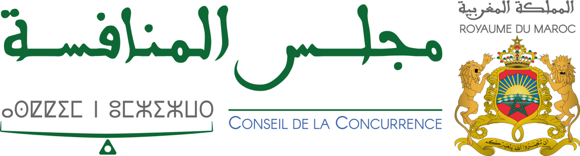 بلاغ مجلس المنافسة