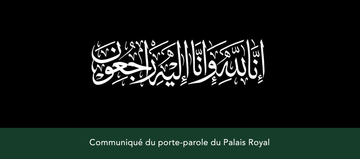 Communiqué du porte-parole du Palais Royal
