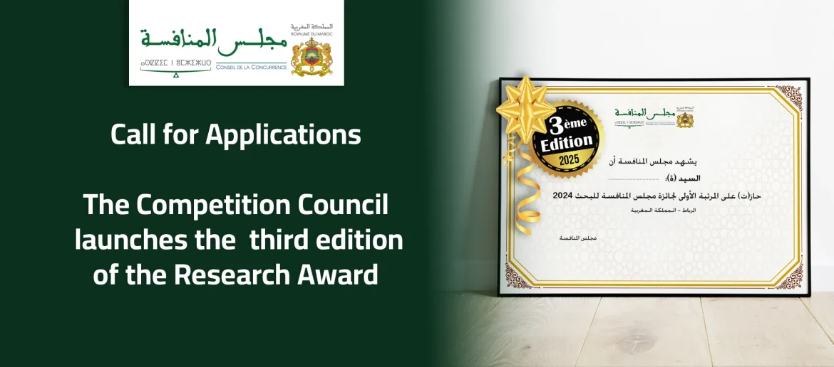 Call for Applications – The Competition Council launches the  third edition of the Research Award