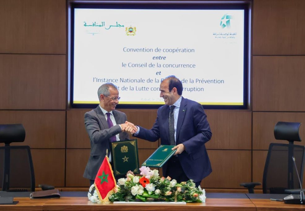 التوقيع على اتفاقية تعاون بين مجلس المنافسة والهيئة الوطنية للنزاهة والوقاية من الرشوة ومحاربتها، تروم تعزيز التنسيق والتكامل المؤسساتي بين هاتين الهيئتين الدستوريتين المستقلتين