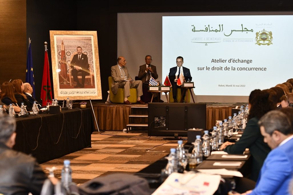 Exchange Workshop on Competition Law