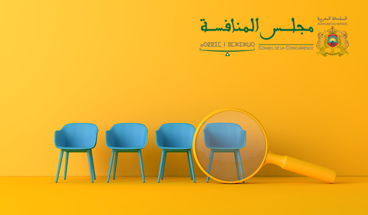 Notice of competition for the recruitment of Management and Supervisory Staff « B »