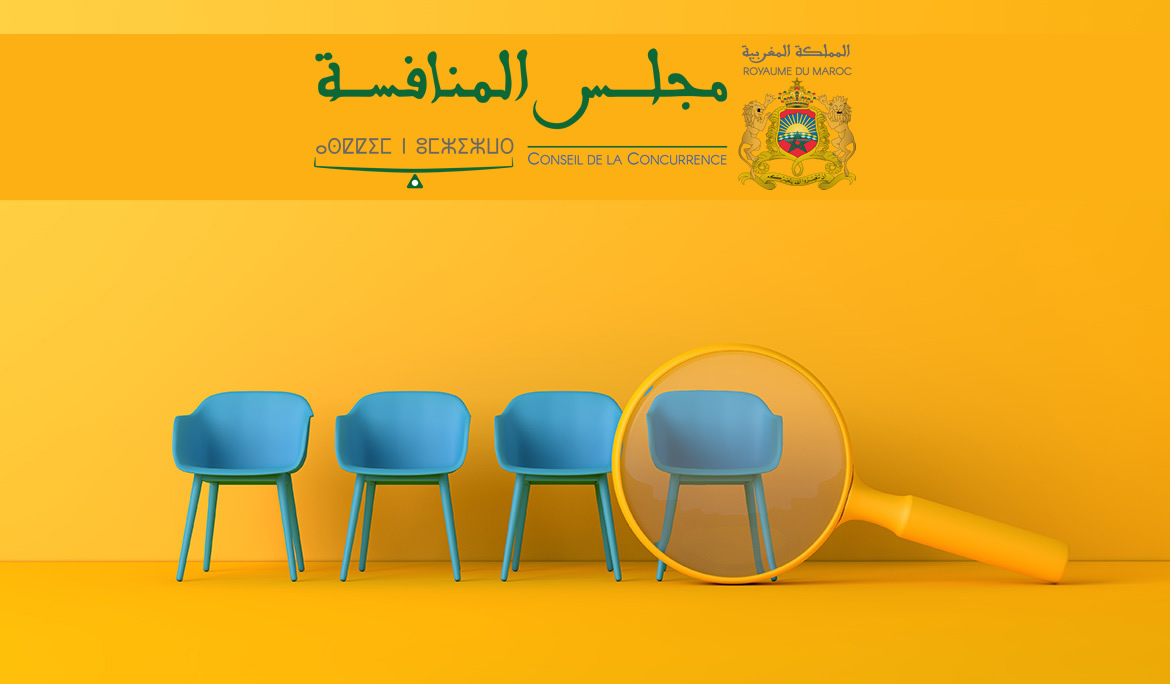 Call for Applications to Fill the Positions of (2) Deputy General Rapporteurs at the Competition Council