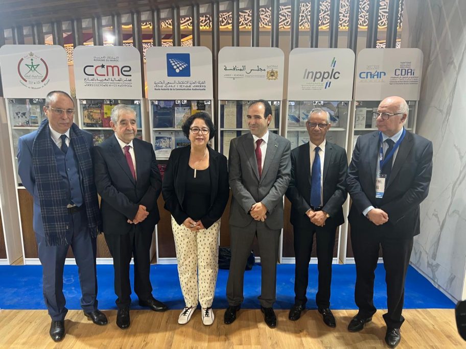 Council’s Participation in the 30th edition of the International Publishing and Book Fair (SIEL)