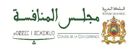 Communiqué de Presse