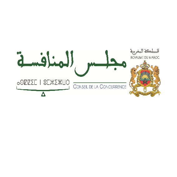 بلاغ للمقرر العام لمجلس المنافسة حول عمليات زيارة وحجز فجائية بمقرات بعض الفاعلين في سوق توريد المستلزمات الطبية