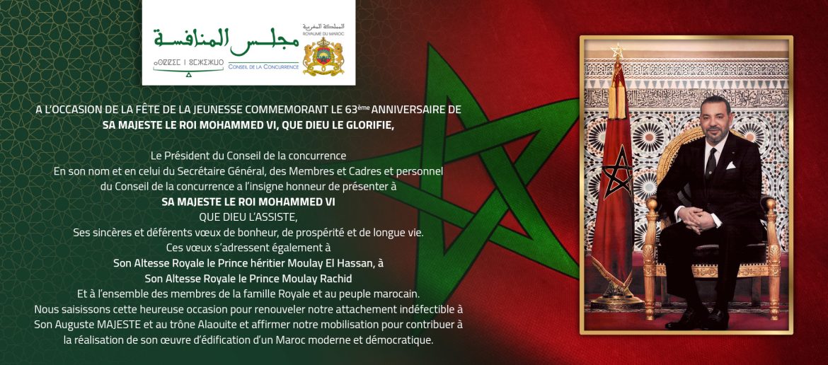 Fête de la jeunesse 2026